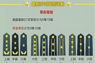 纳斯：恩比德预计可出战明日背靠背对阵掘金的比赛